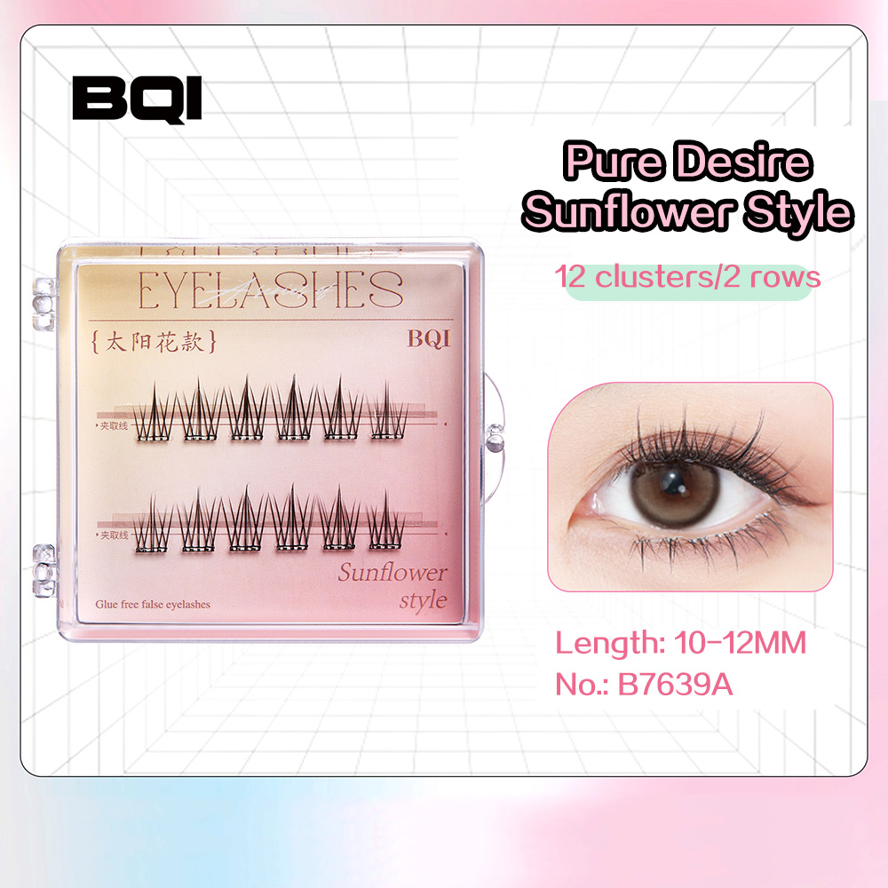 GECOMO Lazy Beginner Glue-free Eyelashes (Sample Trial Set) Self-adhesive Eyelash Sections